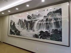 -宸宸画框裱画配框工厂店(莘庄店)