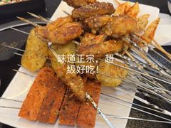 -老何太太鹤岗小串·团建聚餐(龙华店)
