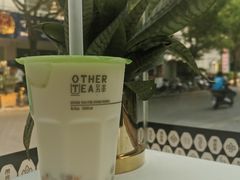 -OT另茶(上海幸福里店)