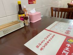 -阿秋牛排(湖心街店)