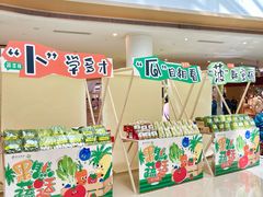 -深圳龙华星河COCO City(民治店)