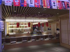 -浦·传统日式料理(3 5 1 1 店)