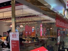-龍歌自助小火锅(李沧顺和汇店)