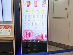 -平安里(地铁站)