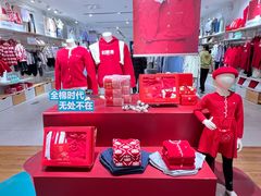 -Purcotton全棉时代(悠唐店)