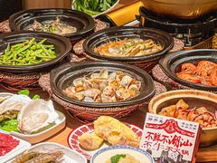 -邹开喜·炭炉鸡煲·海鲜火锅(虹口足球场店)