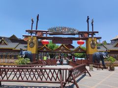 -呀路古热带植物园