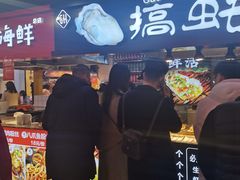 -八一好吃街·高品美食广场