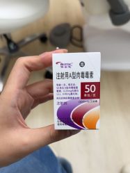 -北京漾格医疗美容医院