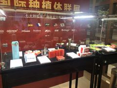 -好大夫口腔(广州店)