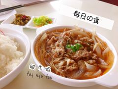 -嘉和一品粥(津华昌道店)