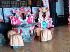 -小江南(老洋桥店)