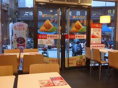 -一心一味(水围店)