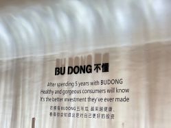 -不懂瑜伽·普拉提空间