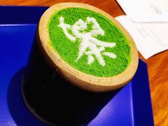 抹茶提拉米苏-茶是一枝花泡茶店