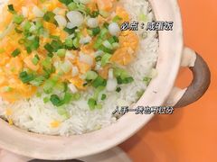 -雅苑餐厅(朝天路店)