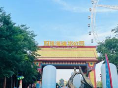 -重庆玛雅海滩水公园