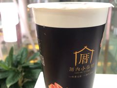 -厝内小眷村(西单大悦城店)