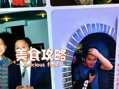 -旺川园·毛血旺·辣子鸡(解放碑店)