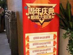 -璞·澐间影院式足道SPA(尚悦湾店)