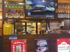 -李不管把把烧(合肥总店)