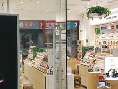 -Dior(老城根G park街区店)