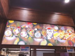 -文昌邓记清补凉(西沙路店)