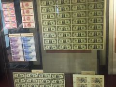 -沈阳金融博物馆