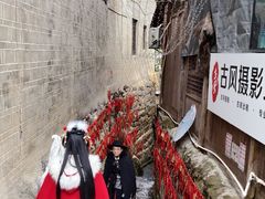 -零陵古城