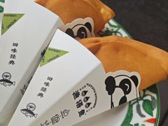 -渔语鱼新川菜Bistro(万象天地店)