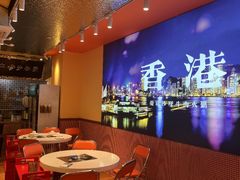 -荣叔港式沙嗲牛肉火锅(正佳潮流店)