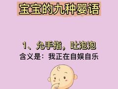 -铃雲家政·保姆·育儿嫂·钟点工