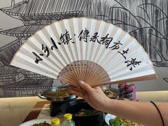 -小乡小镇·传承桐庐土菜·老板亲自烧的菜