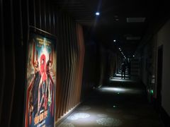 -SFC上影影城(淞南店)