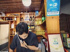 -途中饭店(开化店)