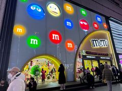 -m豆巧克力世界(上海世茂广场店)