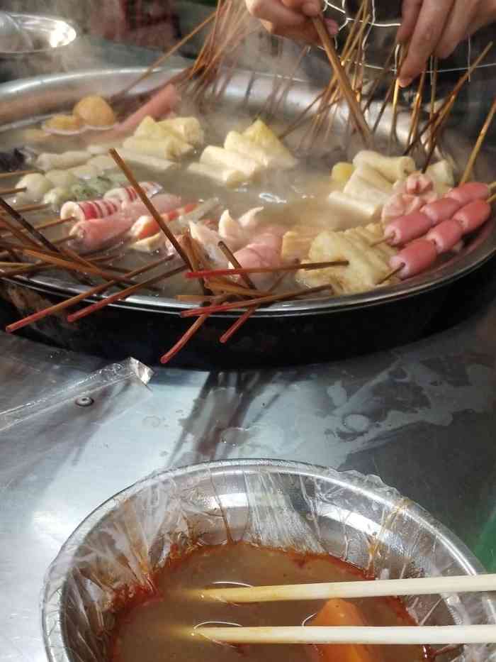 沙市女人街麻辣烫-"很久没来这家吃麻辣烫了,很怀念,她家招待.