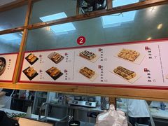 -和众大油条(维明路店)