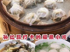 -大叔家福鼎小吃(十全街店)