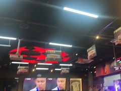 -马海涛牛肉串·午市牛腩饭·烧烤夜宵(领汇广场店)