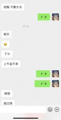 -3AM·S HAIR SALON烫发染发接发