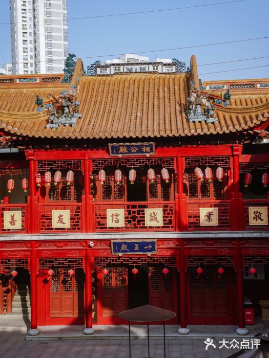 钦赐仰殿道观图片