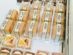 -小嘟来烘焙店