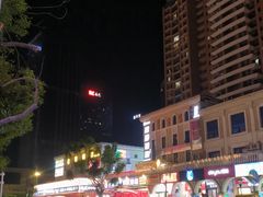 -励骏庞都广场(琴政路店)