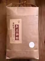 -渔掌门(铁东店)