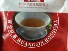 -长沙中国城戴斯酒店