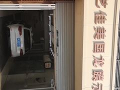 -车艺佳龙膜隐形车衣汽车贴膜(宝山丰宝店)