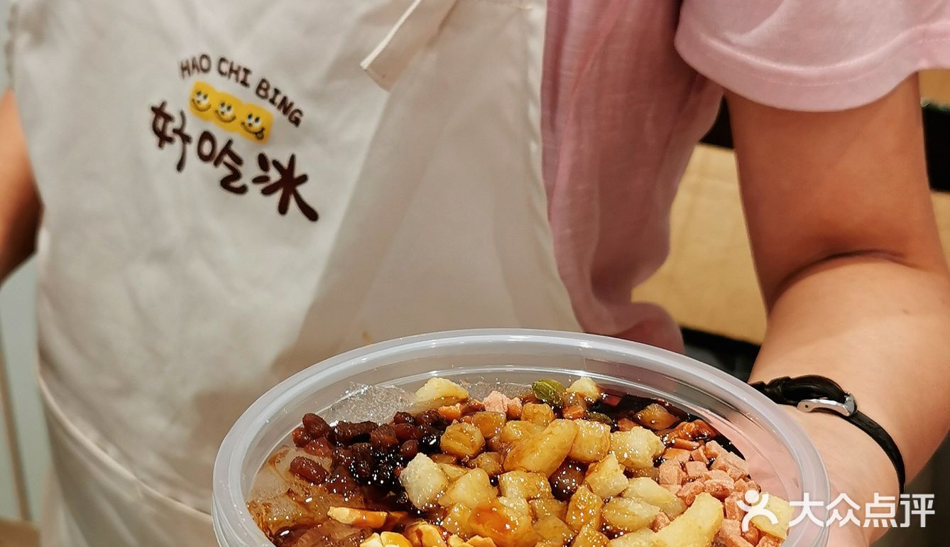 1r💰冰冰凉凉的糍粑冰粉的香甜～