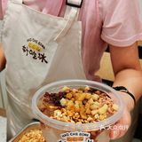1r💰冰冰凉凉的糍粑冰粉的香甜～