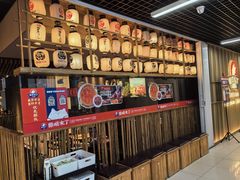 -熊喵来了火锅(太原里第2分店)